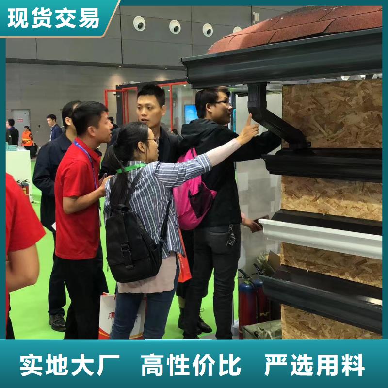 铝合金落水管视频-荔城|秀屿|厦门|三明|南平|漳州|宁德|泉州|福州铝合金落水管多家仓库发货-可成建材科技(莆田市分公司)