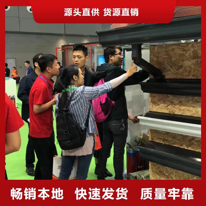 铝合金落水管视频-铝合金落水管-江苏省常州市此地经销商-金坛|武进|盐城|宿迁|扬州|泰州|镇江|苏州|南京