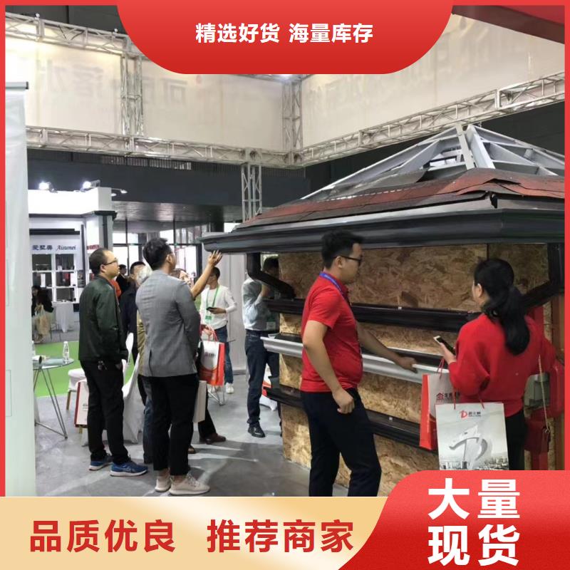 铝合金落水管视频-铝合金落水管-山东省青岛市该地生产厂家-城阳|胶州|菏泽|淄博|潍坊|日照