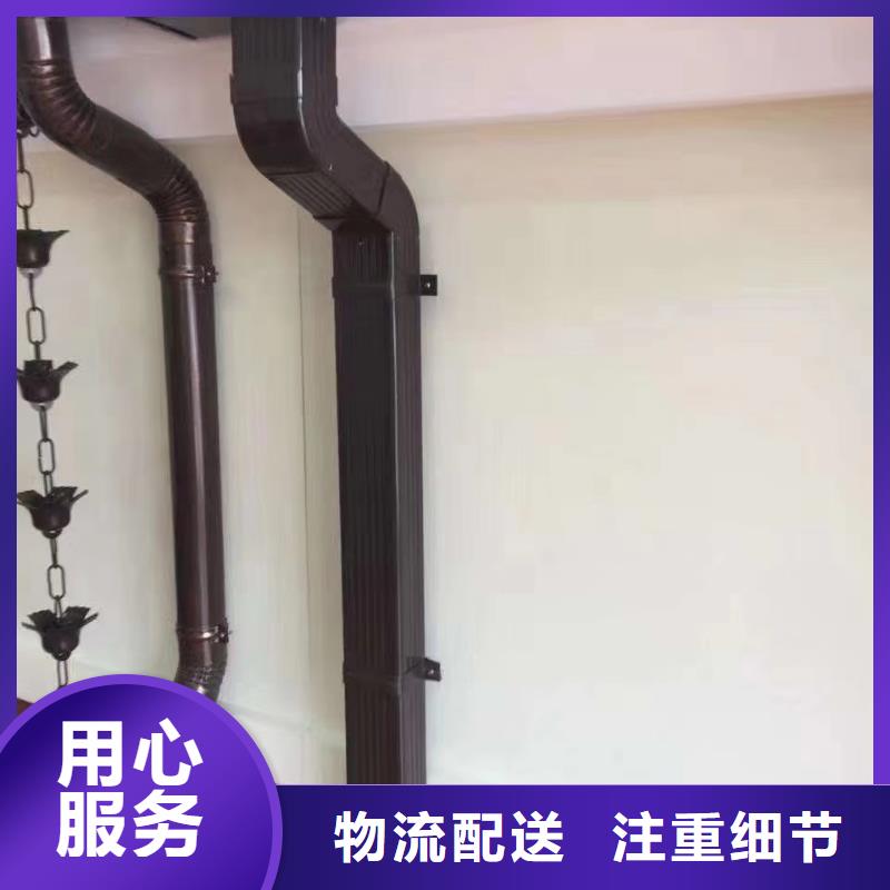 铝合金落水管视频-铝合金落水管-甘肃省兰州市榆中|安宁|白银|武威|甘南|定西|庆阳|金昌|临夏附近品牌