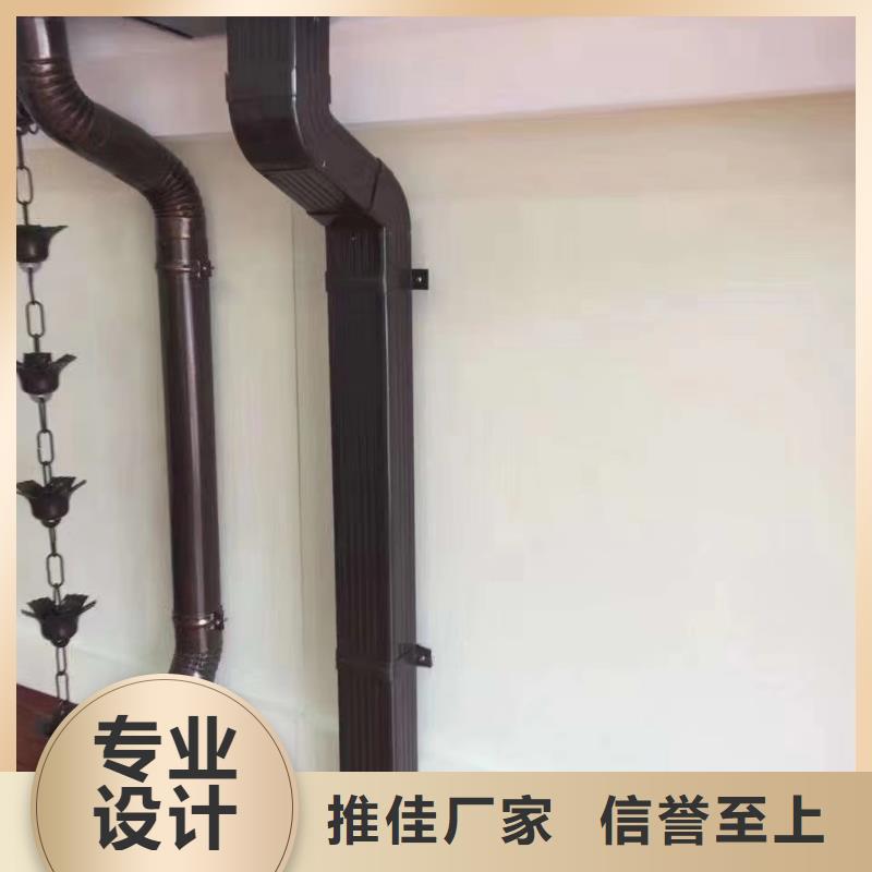铝合金落水管视频-铝合金落水管-江西省萍乡市上栗|安源|九江|吉安|南昌|新余|景德镇|宜春|赣州(本土)制造商