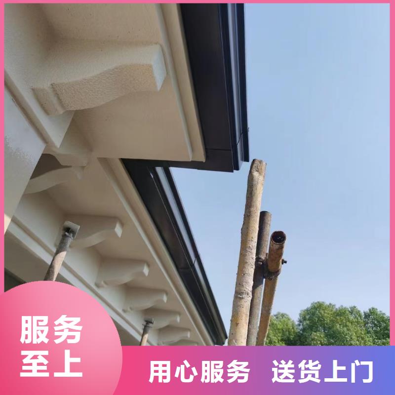 铝合金落水管视频-湖南省常德市可成铝合金落水管可服务区域津|澧县|怀化|湘西|株洲|湘潭|永州|邵阳|益阳等