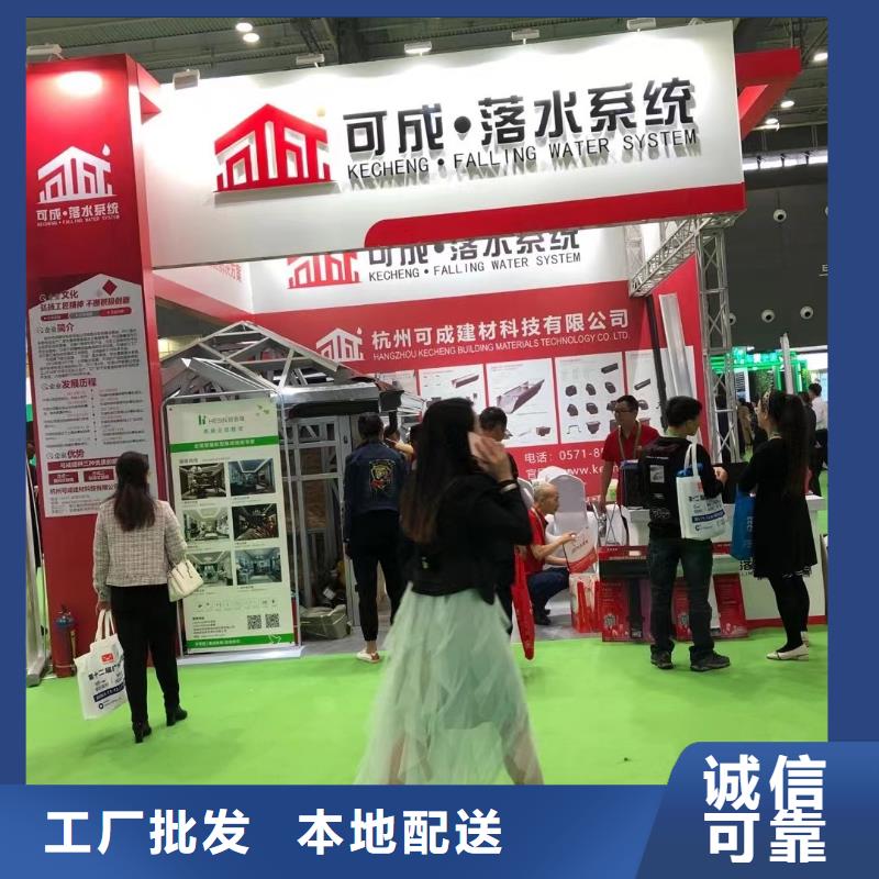 铝合金落水管视频-铝合金落水管-江苏省常州市此地经销商-金坛|武进|盐城|宿迁|扬州|泰州|镇江|苏州|南京