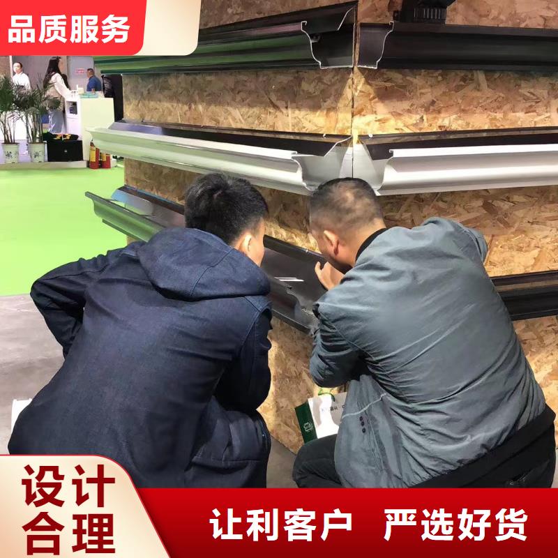 铝合金落水管视频-铝合金落水管-浙江省绍兴市上虞|越城|杭州|台州|衢州|金华(该地)货源
