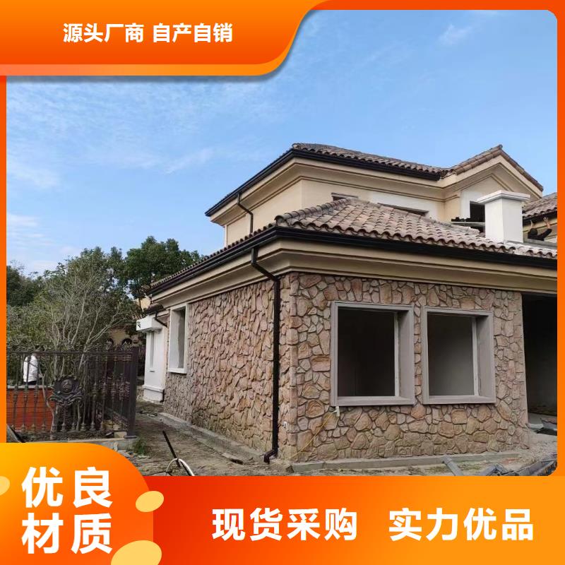 铝合金落水管视频-湖南省常德市可成铝合金落水管可服务区域津|澧县|怀化|湘西|株洲|湘潭|永州|邵阳|益阳等