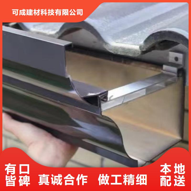铝合金落水管视频-铝合金落水管-江苏省常州市此地经销商-金坛|武进|盐城|宿迁|扬州|泰州|镇江|苏州|南京