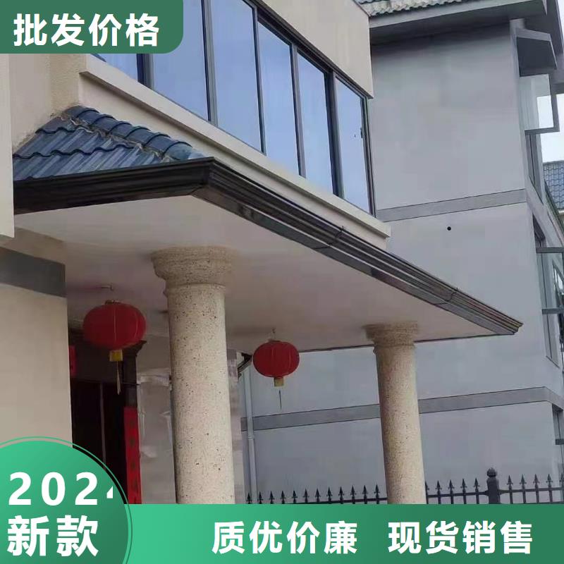 铝合金落水管视频-铝合金落水管-山东省青岛市该地生产厂家-城阳|胶州|菏泽|淄博|潍坊|日照