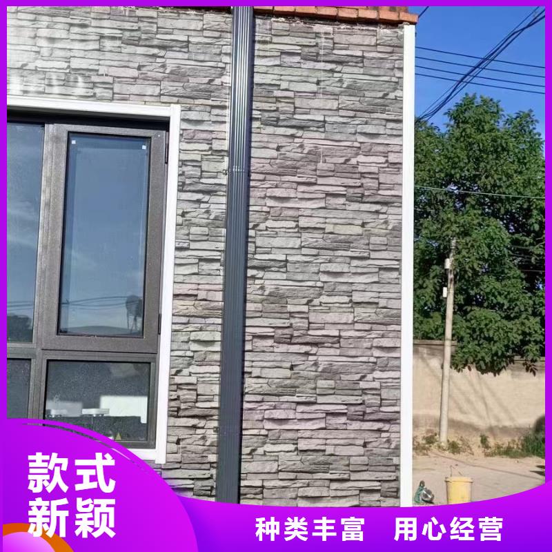 铝合金落水管视频-铝合金落水管-浙江省绍兴市上虞|越城|杭州|台州|衢州|金华(该地)货源