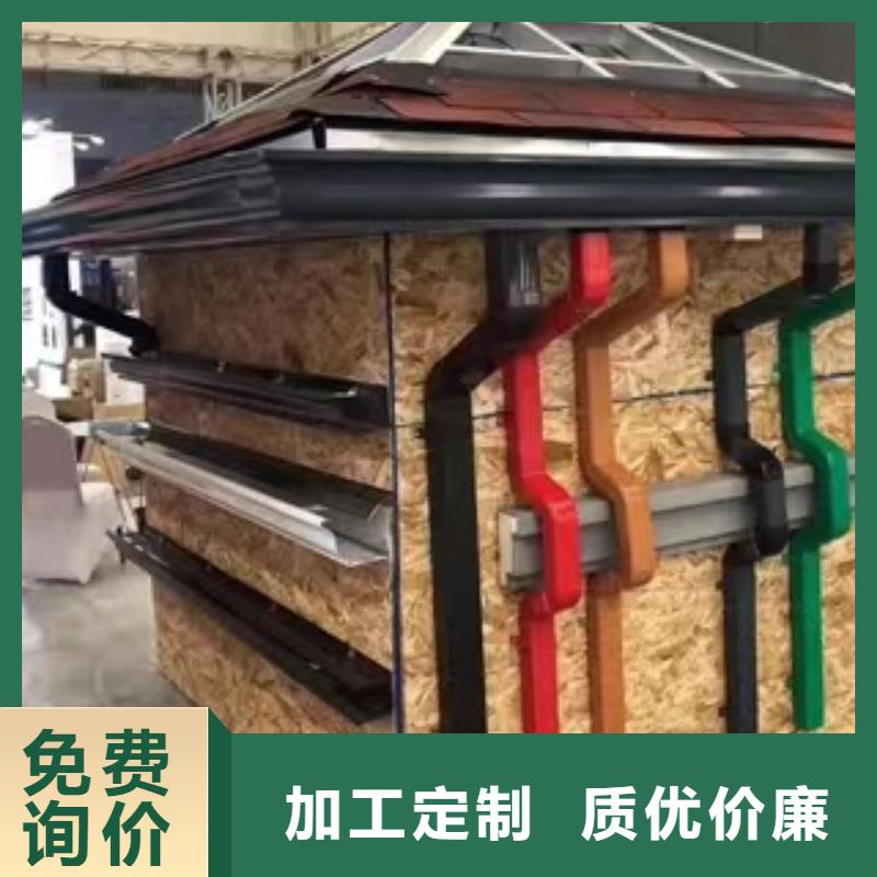 铝合金落水管视频-铝合金落水管_云南省临沧市市场覆盖永德|凤庆|丽江|红河|迪庆|大理|普洱|怒江|曲靖等