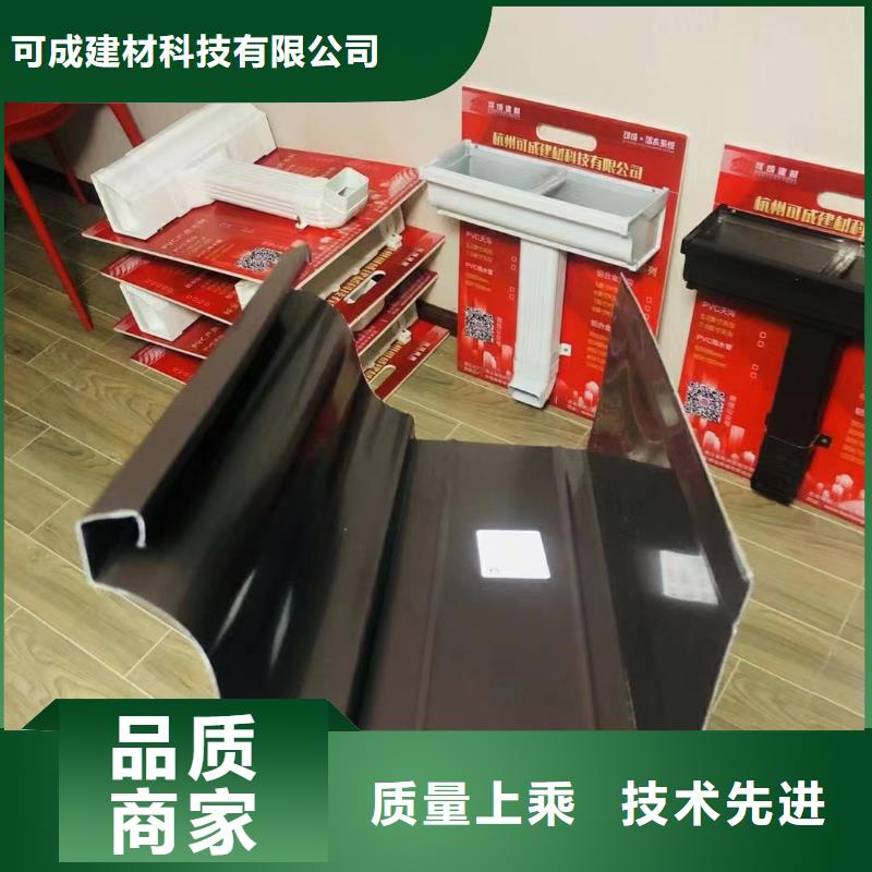 铝合金落水管视频-铝合金落水管-江西省萍乡市上栗|安源|九江|吉安|南昌|新余|景德镇|宜春|赣州(本土)制造商