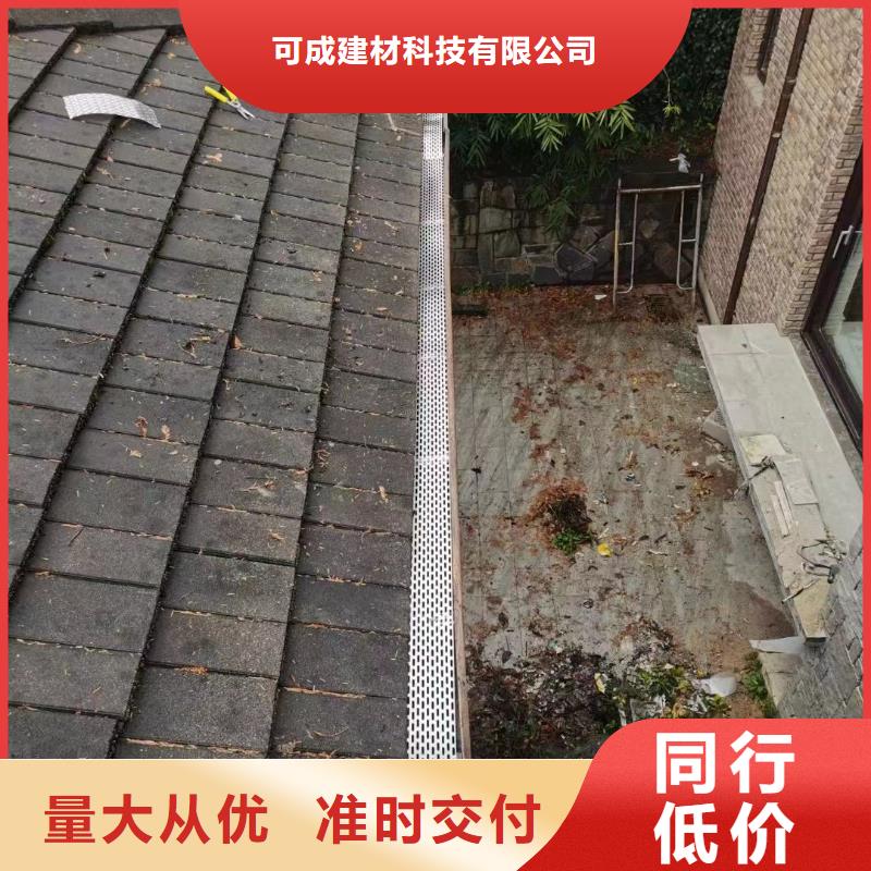 雨水管PVC成品天沟为您提供一站式采购服务