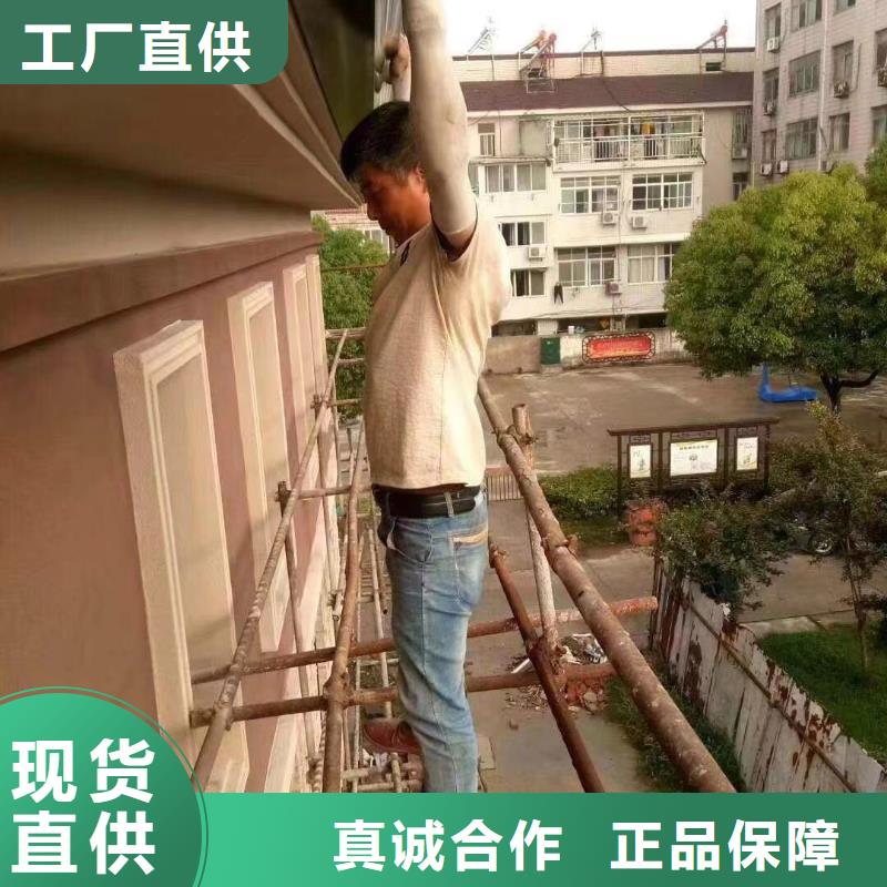 雨水管,彩铝雨水管品质有保障