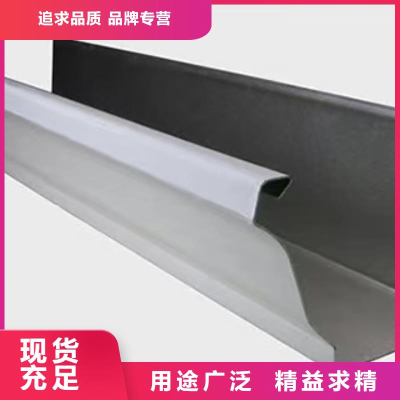 雨水管_别墅天沟雨水槽N年生产经验