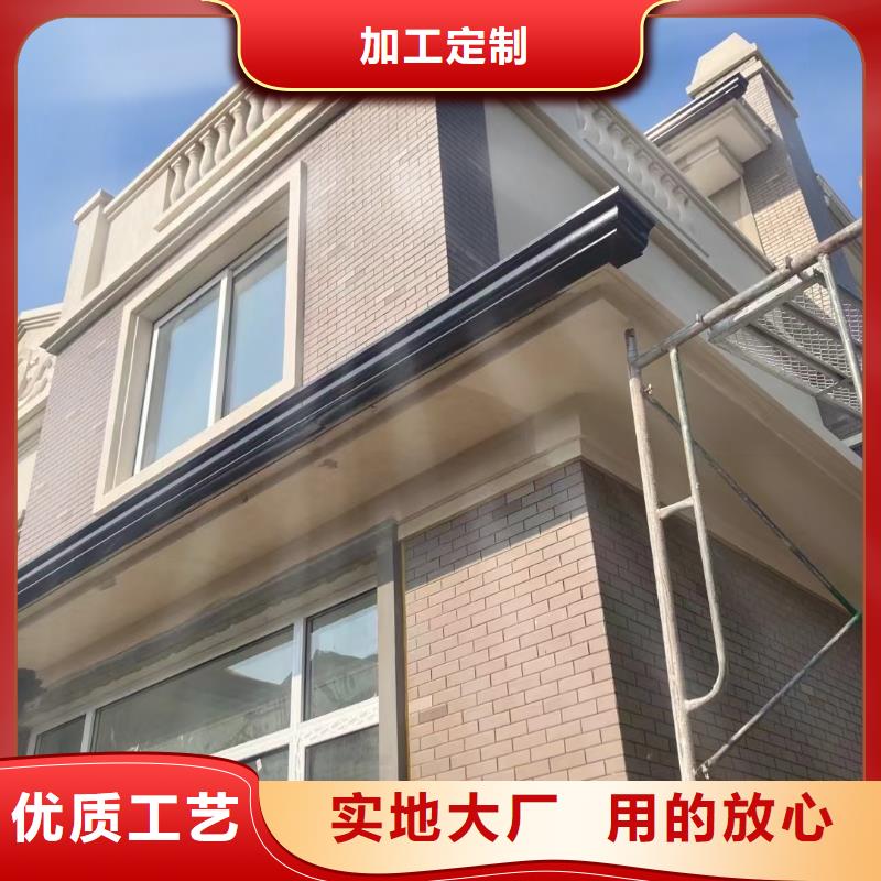 铝合金落水管视频-铝合金落水管-甘肃省兰州市榆中|安宁|白银|武威|甘南|定西|庆阳|金昌|临夏附近品牌