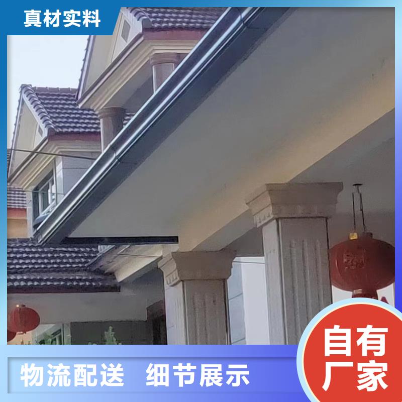 雨水管彩铝雨水管型号齐全