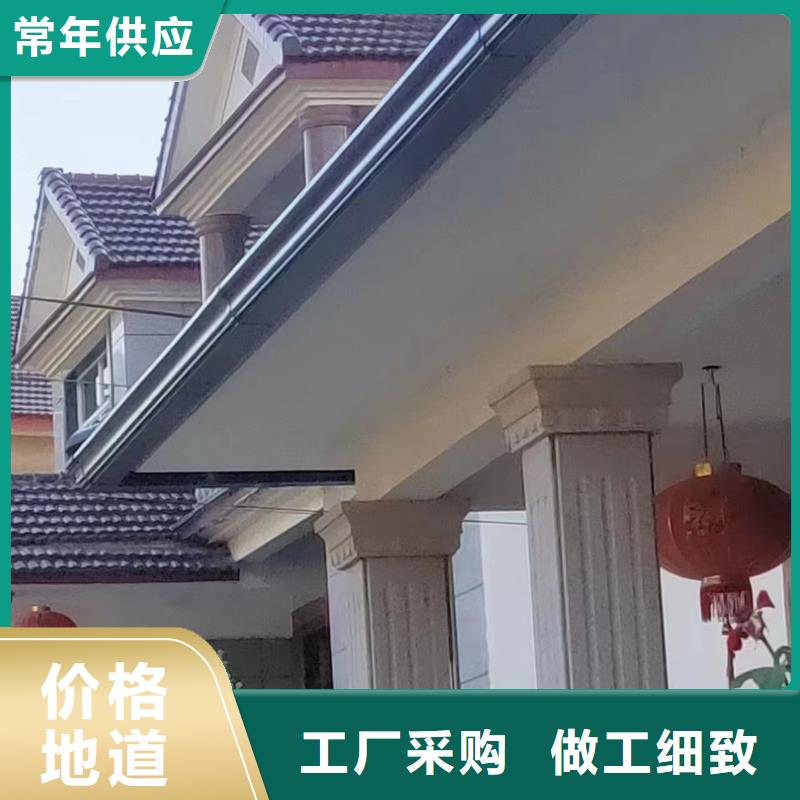 雨水管_别墅成品天沟源厂供货