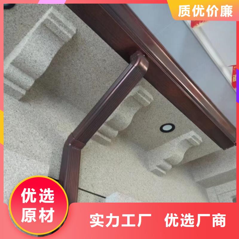 雨水管彩铝雨水管型号齐全