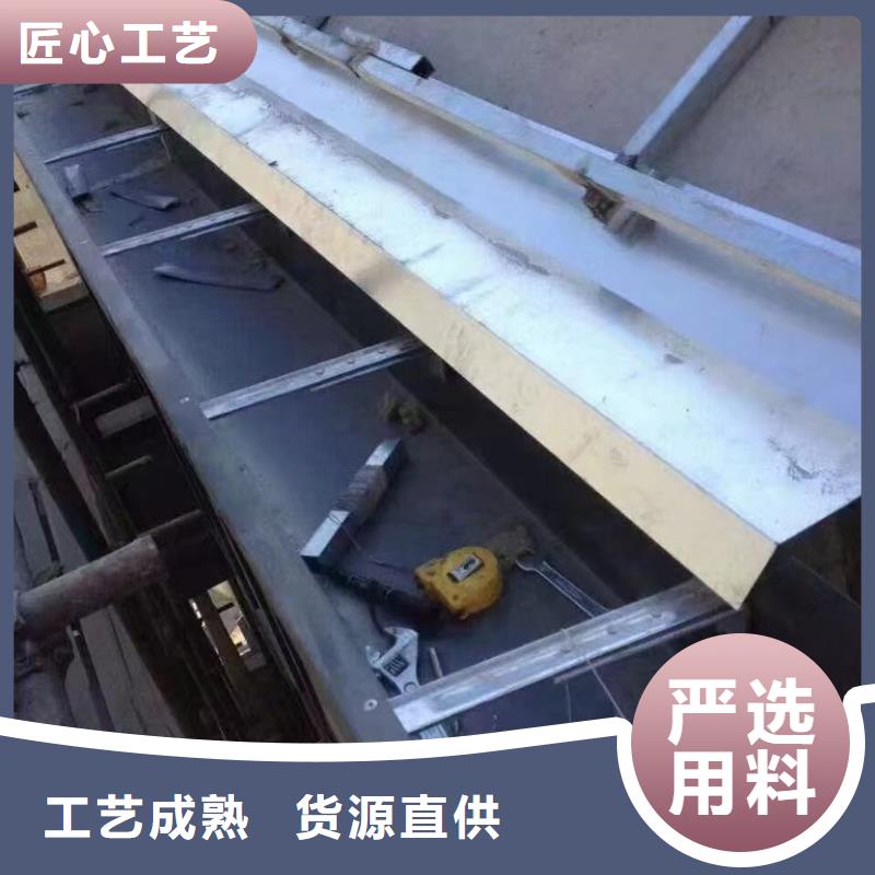 雨水管PVC成品天沟专业按需定制