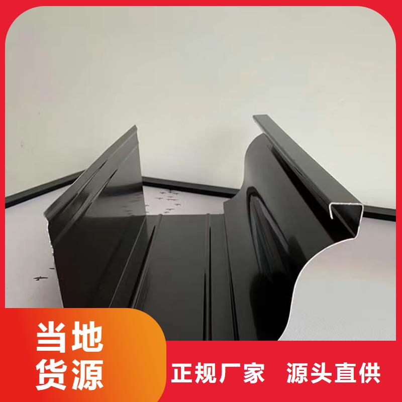 雨水管彩铝雨水管型号齐全