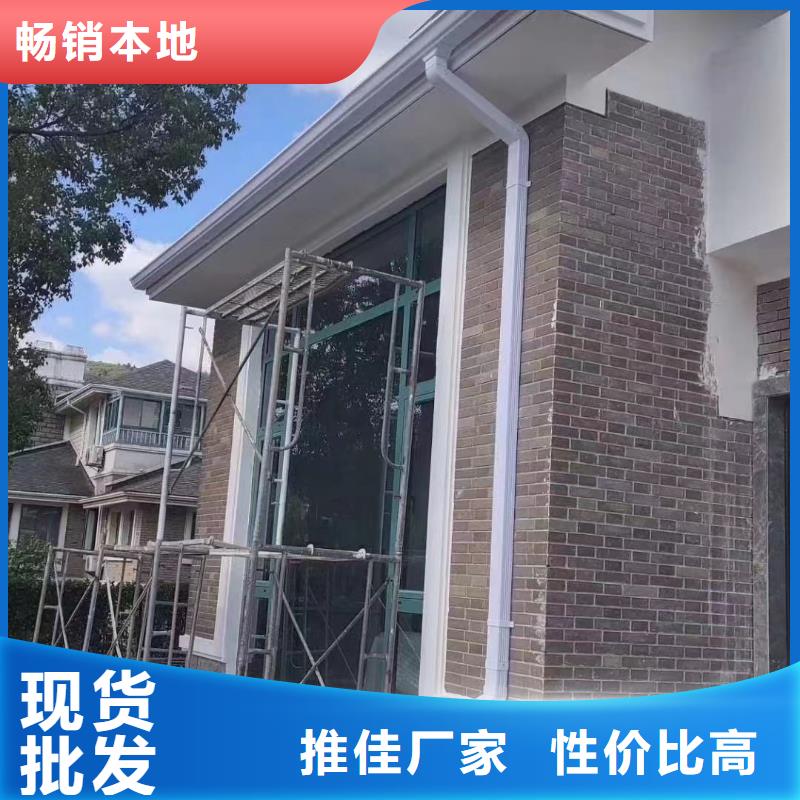 铝合金落水管视频-铝合金落水管-浙江省绍兴市上虞|越城|杭州|台州|衢州|金华(该地)货源