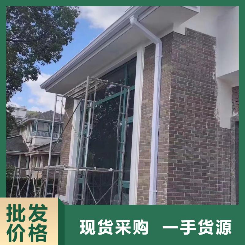 铝合金落水管视频-西藏拉萨市|曲水|城关|阿里|那曲|日喀则|昌都|林芝铝合金落水管-可成