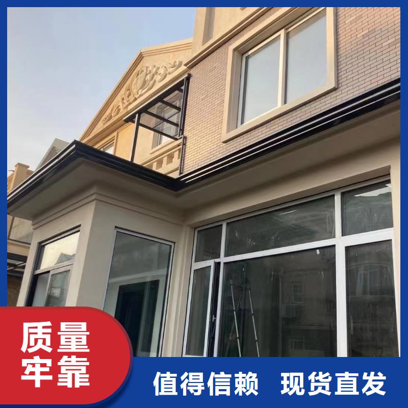 雨水管PVC成品天沟为您提供一站式采购服务
