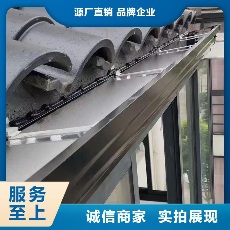 铝合金落水管视频-吉林省|长春|通化|四平|辽源|延边|吉林铝合金落水管-可成