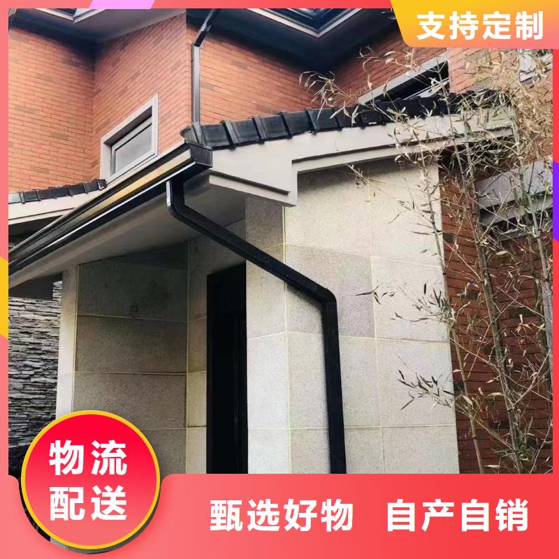雨水管PVC成品天沟层层质检