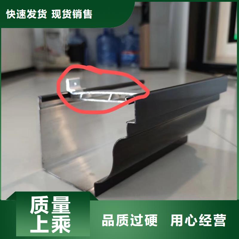 铝合金落水管视频-荔城|秀屿|厦门|三明|南平|漳州|宁德|泉州|福州铝合金落水管多家仓库发货-可成建材科技(莆田市分公司)