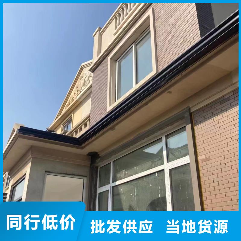 铝合金落水管视频-铝合金落水管_云南省临沧市市场覆盖永德|凤庆|丽江|红河|迪庆|大理|普洱|怒江|曲靖等