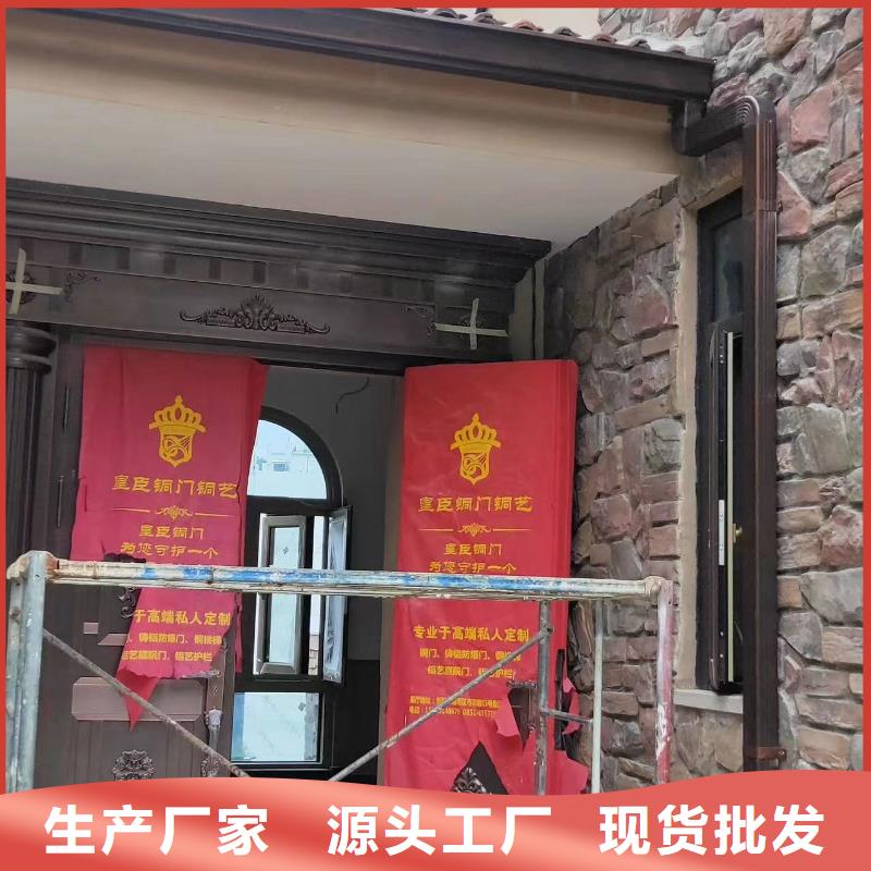 雨水管PVC成品天沟专业按需定制