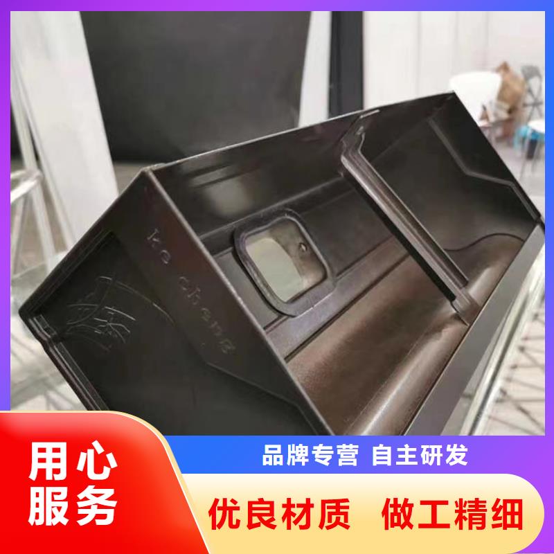 铝合金落水管视频-铝合金落水管-内蒙古乌海市呼伦贝尔|兴安|乌兰察布|通辽|阿拉善当地公司