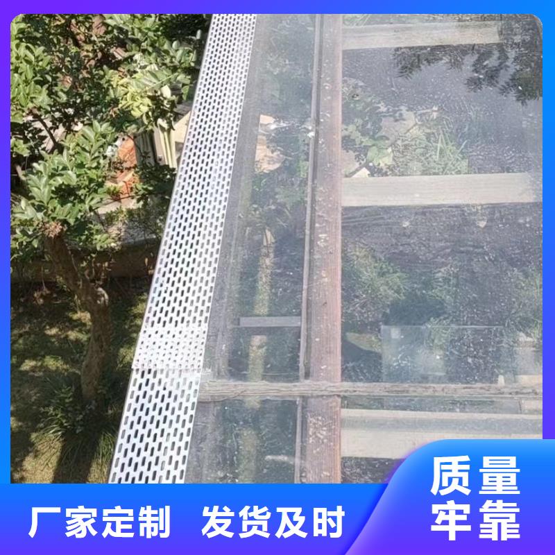 铝合金落水管视频-铝合金落水管-内蒙古乌海市呼伦贝尔|兴安|乌兰察布|通辽|阿拉善当地公司