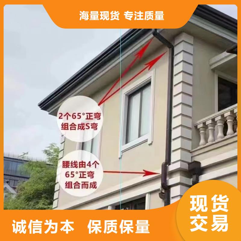 铝合金落水管视频-铝合金落水管-河北省保定市同城生产厂家-顺平|安新|廊坊|唐山|秦皇岛|沧州|衡水