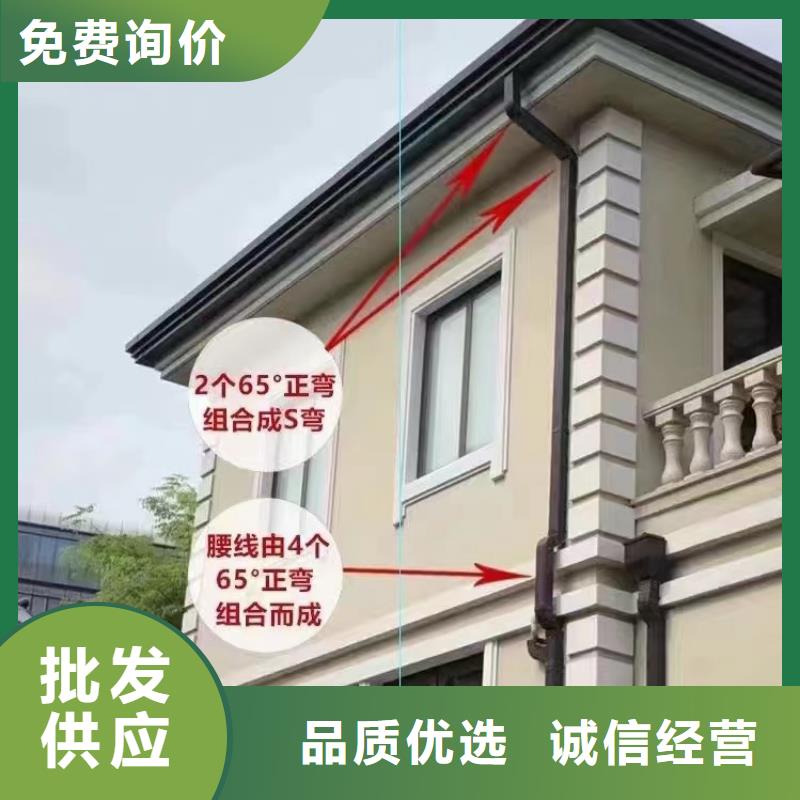 雨水管PVC成品天沟专业按需定制