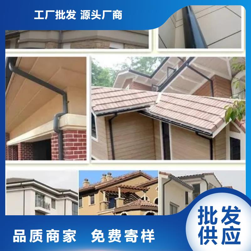 雨水管PVC成品天沟送货上门