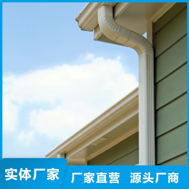 铝合金落水管视频-铝合金落水管-浙江省绍兴市上虞|越城|杭州|台州|衢州|金华(该地)货源