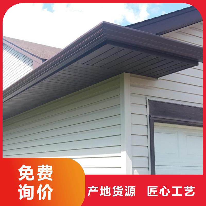 雨水管PVC成品天沟层层质检