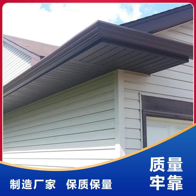 铝合金落水管视频-铝合金落水管-河北省保定市同城生产厂家-顺平|安新|廊坊|唐山|秦皇岛|沧州|衡水