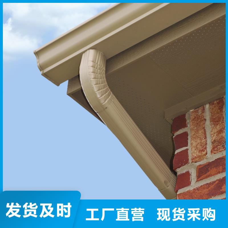 铝合金落水管视频-铝合金落水管-江西省萍乡市上栗|安源|九江|吉安|南昌|新余|景德镇|宜春|赣州(本土)制造商