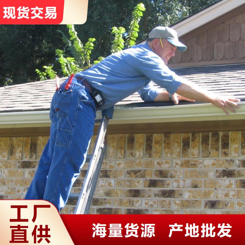 铝合金落水管视频-铝合金落水管-山东省青岛市该地生产厂家-城阳|胶州|菏泽|淄博|潍坊|日照