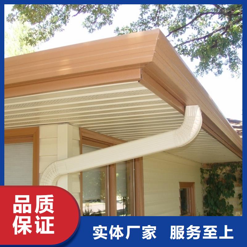 雨水管彩铝成品天沟品质优良