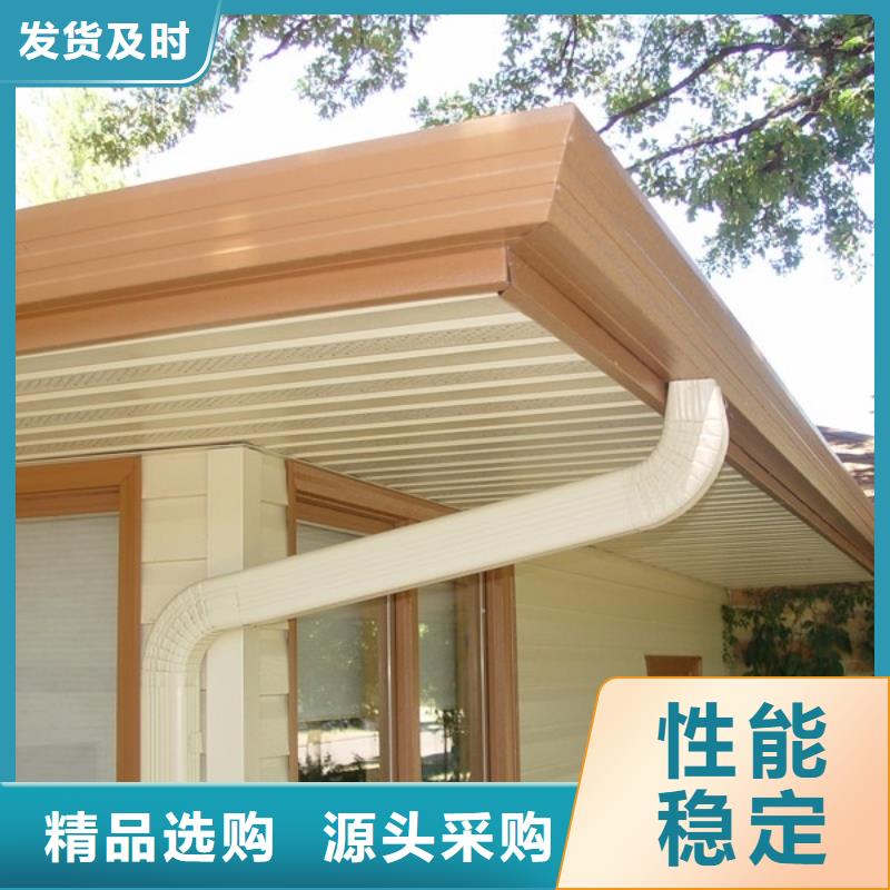 铝合金落水管视频-黑龙江省可成铝合金落水管可服务区域哈尔滨|牡丹江|佳木斯|黑河|大庆|绥化等