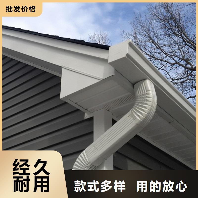 雨水管,彩铝雨水管品质有保障