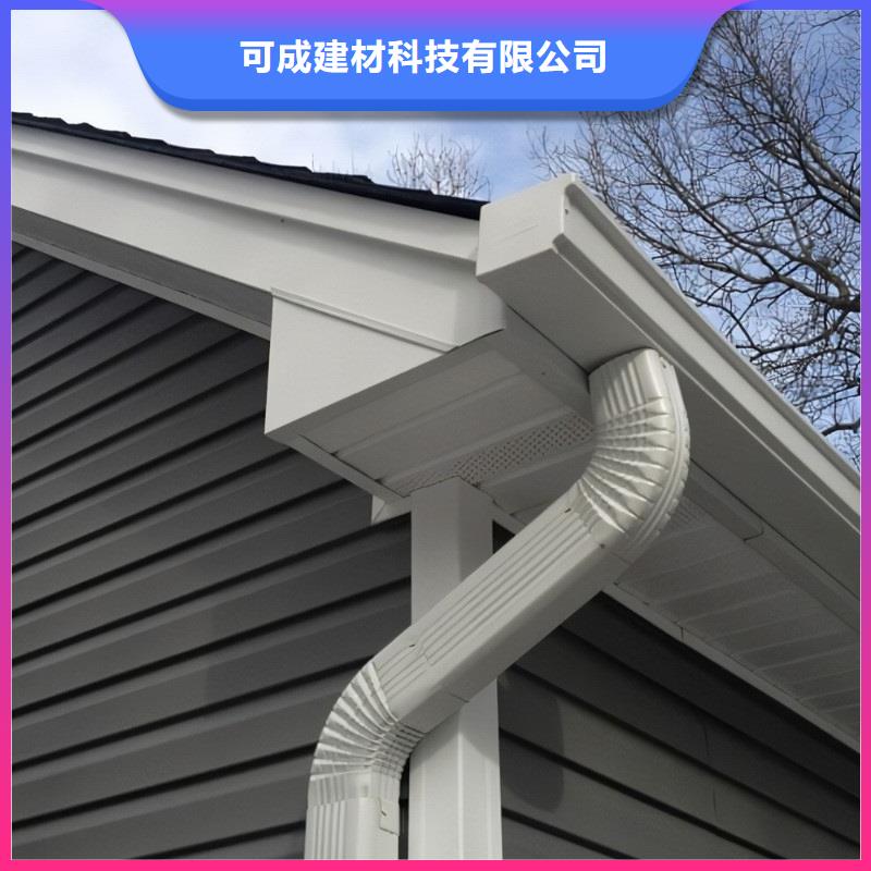 铝合金落水管视频-铝合金落水管-内蒙古乌海市呼伦贝尔|兴安|乌兰察布|通辽|阿拉善当地公司