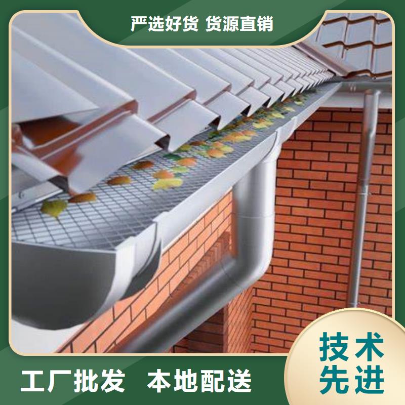 雨水管铝合金产品檐沟定制速度快工期短