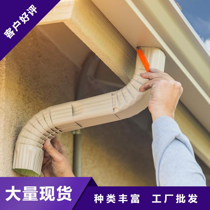 铝合金落水管视频-四川省自贡市|沿滩|贡井|凉山|资阳|泸州|宜宾|内江|南充铝合金落水管-可成