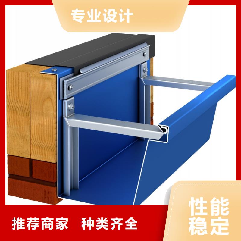 铝合金落水管视频-铝合金落水管-内蒙古乌海市呼伦贝尔|兴安|乌兰察布|通辽|阿拉善当地公司