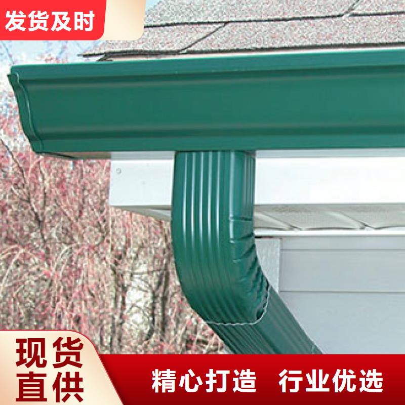 铝合金落水管视频-铝合金落水管-江西省萍乡市上栗|安源|九江|吉安|南昌|新余|景德镇|宜春|赣州(本土)制造商