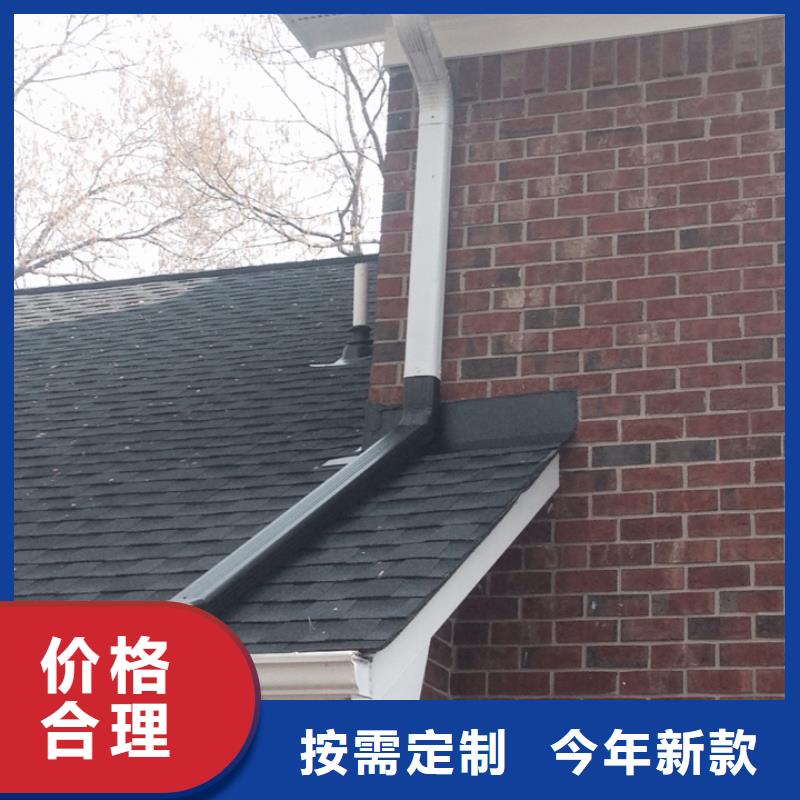 雨水管_彩铝雨水管质量无忧